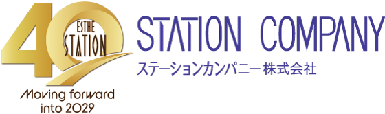 【公式】ステーションカンパニー株式会社