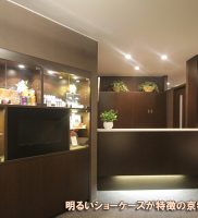 京都店 フロント3